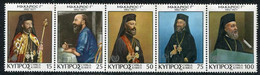 LOTE 2192  ////  (C050) CHIPRE   YVERT Nº: 482/486 * MH   //  CATALOG/COTE: 2,50 € - Unused Stamps