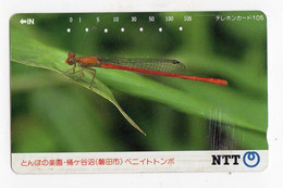 TELECARTE JAPON INSECTE LIBELLULE - Otros & Sin Clasificación