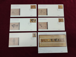 2021 China 2021-4 Five Bulls Painting FDC 6V - Other & Unclassified