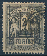 O 1873 Kőnyomat 2Ft (6.500) - Other & Unclassified