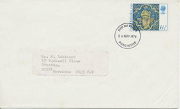 GB 1976, Christmas 6 ½p On Very Fine FDC (envelope Cut At Left) FDI MANCHESTER (SG 1018) - 1971-1980 Decimal Issues