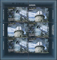 ** 2009 Europa CEPT Csillagászat Bélyegfüzet Mi MH 12 - Other & Unclassified