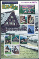 ** 2002 UNESCO Világörökség (IX.): Shirakawa-go és Gokayama Történelmi Falvak Kisív, UNESCO World Heritage Site (IX): Sh - Otros & Sin Clasificación