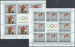 ** 1984 Nyári Olimpia, Los Angeles Kisívsor Mi 2048-2051 2 Db Stecklapon - Other & Unclassified