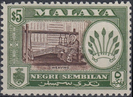 ** Negeri Sembilan 1957 Mi 77C - Other & Unclassified