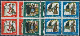 ** 1974 Karácsony Sor 4-es Tömbökben Mi 1263-1265 - Otros & Sin Clasificación