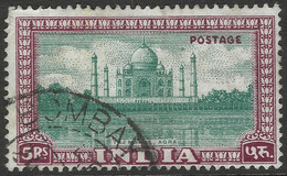 India. 1949-52 Definitives. 5r Used. SG 322 - Used Stamps