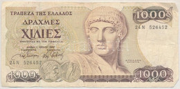 Görögország 1987. 1000Dr T:III Greece 1987. 1000 Drachmai C:F Krause P#202 - Non Classificati