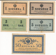 Orosz Birodalom 1915. 1k + 2k + 3k + 5k + 50k T:II,III Russian Empire 1915. 1 Kopek + 2 Kopeks + 3 Kopeks + 5 Kopeks + 5 - Zonder Classificatie
