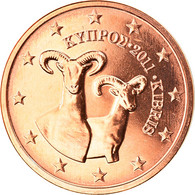 Chypre, 2 Euro Cent, 2011, FDC, Copper Plated Steel, KM:79 - Cyprus