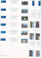 CHINA - 1987 - SERIE De 19 CARTES ENTIERS POSTAUX ILLUSTREES (VOIR DOS) Dont 4 IDENTIQUES NEUVES - Postcards