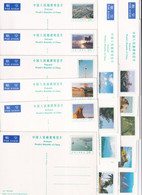 CHINA - 1991 - SERIE De 15 CARTES ENTIERS POSTAUX ILLUSTREES (VOIR DOS) NEUVES - Cartes Postales