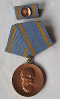 DDR Orden Friedrich-Engels-Preis In Bronze Im Etui Bartel 43a (114204) - DDR