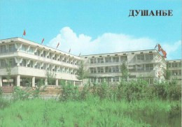 A New Building Of The Tajik State Medical Institute - Dushanbe - 1985 - Tajikistan USSR - Unused - Tajikistan