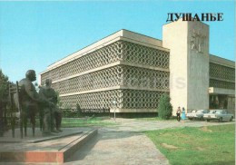 The House Of The Writers Union Of Tajikistan - Monument Of Gorky And Aini - Dushanbe - 1985 - Tajikistan USSR - Unused - Tadschikistan