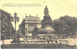 Russia:St.Petersbourg, Catherine II Monument, Pre 1920 - Monuments