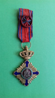 Romania Rumanien Ordinul / Medalie / Decoratie Steaua Romaniei - Monarquía / Nobleza