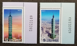 Taiwan Taipei 101 Tower 2006 Building Tourism Landscape (stamp Plate) MNH - Lettres & Documents
