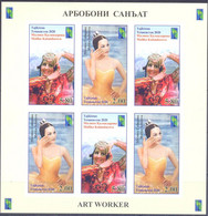 2020. Tajikistan, RCC, Art Worker, Sheetlet Imperforated, Mint/** - Tadschikistan