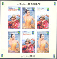 2020. Tajikistan, RCC, Art Worker, Sheetlet Imperforated, Mint/** - Tagikistan