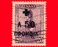 GRECIA - HELLAS - Usato - 1938 - Tasse Postali - Beneficienza - Emissione Carità - Postage Due Stamp - 50 Su 20 Nero - Wohlfahrtsmarken
