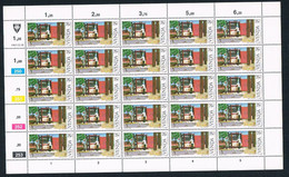 1982 Venda South Africa North Province Sisal Cultivation Issue  - 25 Cents - Sheet Of 20 MNH - Venda