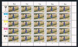 1982 Venda South Africa North Province Sisal Cultivation Issue  - 10 Cents - Sheet Of 20 MNH - Venda