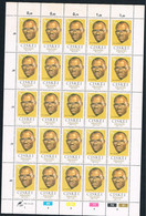 1981  South Africa - President Lennox Leslie Wongama Sebe - CISKEI - Inkululeko - 5 Cents - Sheet Of 20 MNH - Ongebruikt