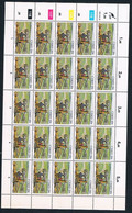 1982  South Africa - CISKEI - Despach To The Cannery - 20 Cents - Sheet Of 20 MNH - Ungebraucht