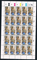 1982  South Africa - CISKEI - Packing - 30 Cents - Sheet Of 20 MNH - Ungebraucht