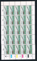 1982  South Africa - CISKEI - Spraying - 8 Cents - Sheet Of 20 MNH - Unused Stamps