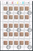 1982 Venda  South Africa - History Of Writing : Pictographic Script Sumerian Tablet - 20 Cents - Sheet Of 20 MNH - Venda