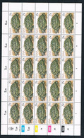 1982  South West Africa - Homopus Signatus - 25 Cents - Sheet Of 20 MNH - Venda