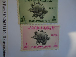 BAHAWALPUR  MNH STAMPS  U.P.U - Bahawalpur