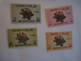 BAHAWALPUR  MNH STAMPS  U.P.U   OVERPRINT - Bahawalpur