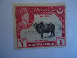 BAHAWALPUR  MNH  STAMPS KINGS   BULL    JUBILLE - Bahawalpur