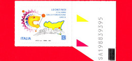 Nuovo - MNH - ITALIA - 2021 - 2750 Anni Dalla Fondazione Greca Di Leontinoi – Logo – Sicilia - B - Alfanumerico - 2021-...:  Nuevos