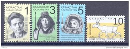 2013. Kazakhstan, Definitives, 4v, Mint/** - Kazakhstan