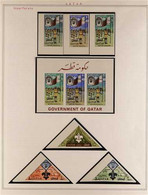 SCOUTS QATAR 1966 Scout Movement New Currency Imperf Set And M/s, Michel 184B/191B + Block 9B, Never Hinged Mint (8 Stam - Unclassified