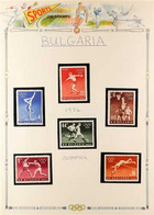 SPORT BULGARIA 1939-1998 Never Hinged Mint Collection Of All Different Stamps & Mini-sheets In Hingeless Mounts On Pages - Unclassified