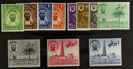 1964 Complete Definitive Set, SG 1/11, Never Hinged Mint. (11 Stamps) For More Images, Please Visit Http://www.sandafayr - Abu Dhabi