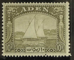 1937 10r Olive-green "Dhow" Top Value, SG12, Never Hinged Mint. For More Images, Please Visit Http://www.sandafayre.com/ - Aden (1854-1963)