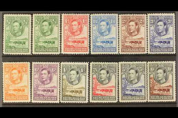 1938-52 KGVI "Baobab Tree & Cattle" Pictorial Set Plus ½d Listed Shade, SG 118/28, Fine Mint (12 Stamps) For More Images - Other & Unclassified