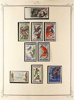 AIR POST ISSUES 1960-1984 SUPERB NEVER HINGED MINT COLLECTION In Hingeless Mounts On Pages, All Different, Highly COMPLE - Other & Unclassified