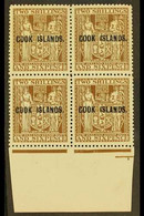 1943-54 2s.6d Dull Brown Arms, Upright Watermark, SG 131, Lower Marginal Block Of Four, Very Fine Mint With The Lower Pa - Cook Islands