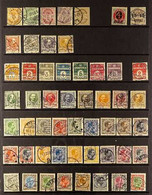 1895-1934 FINE USED COLLECTION. On Stock Pages, All Different, Includes 1895-1902 Large Figures To 24o, 1904 Both Surcha - Other & Unclassified