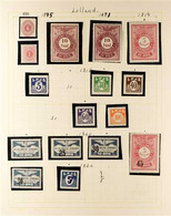 LOCAL RAILWAY COMPANY STAMPS LOLLANDSBANEN 1875-1960's Interesting Never Hinged Mint Collection In Hingeless Mounts On L - Other & Unclassified