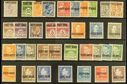PARCEL POST 1919-1974 FINE MINT COLLECTION Presented On A Stock Card, ALL DIFFERENT With Values To 5Kr. (35 Stamps) For  - Other & Unclassified