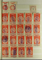 RAILWAY STAMPS A Spectacular Circa Early 20th Century To About 1960's Generally Used Assembly With A Very Good Range Of  - Other & Unclassified