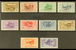 CASO 1932 Garibaldi "CASO" Overprints Complete Set (SG 89/98 B, Sassone 17/26), Never Hinged Mint, Fresh. (10 Stamps) Fo - Other & Unclassified